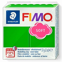 Глина полимерная для лепки Fimo Soft, запекаемая, 57 гр