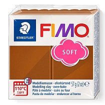 Глина полимерная для лепки Fimo Soft, запекаемая, 57 гр