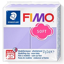 Глина полимерная для лепки Fimo Soft, запекаемая, 57 гр