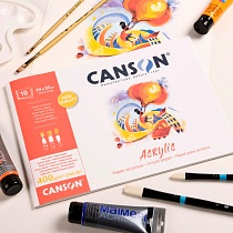 Альбом для акрила Canson, среднее зерно, склеенный, 400 гр/м2, 24 x 32 см, 10 листов