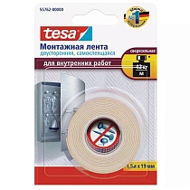 Лента двусторонняя для внутренних работ tesa, монтажная, 1.5 м x 19 мм