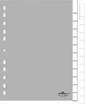 Разделитель Durable, 1-12, А4, с вставными табуляторами, на 12 разделов, перфорация, полипропилен