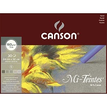 Альбом для пастели Сanson Mi-Teintes, склеенный, 160 гр/м2, 5 серых цветов, 30 листов