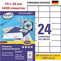 Этикетки самоклеящиеся Avery Zweckform Европа-100, белые, 70 x 36 мм, 24 шт. на листе, 100 листов