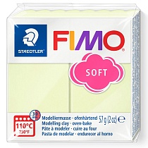 Глина полимерная для лепки Fimo Soft, запекаемая, 57 гр