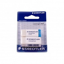 Набор ластиков Staedtler Rasoplast, для графита, 2 штуки