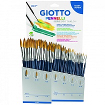 Дисплей с кистями синтетическими Giotto Brush Art 500, круглые, №0,2,4,6,8,10,12