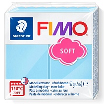 Глина полимерная для лепки Fimo Soft, запекаемая, 57 гр