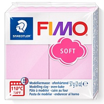 Глина полимерная для лепки Fimo Soft, запекаемая, 57 гр