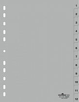 Разделитель  цифровой 1-12 Durable, А4, на 12 разделов, перфорация, пластик