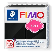 Глина полимерная для лепки Fimo Soft, запекаемая, 57 гр