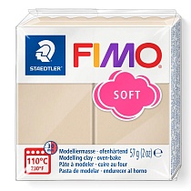 Глина полимерная для лепки Fimo Soft, запекаемая, 57 гр