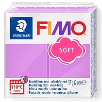 Глина полимерная для лепки Fimo Soft, запекаемая, 57 гр