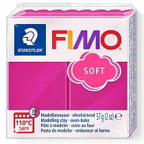 Глина полимерная для лепки Fimo Soft, запекаемая, 57 гр