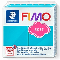 Глина полимерная для лепки Fimo Soft, запекаемая, 57 гр