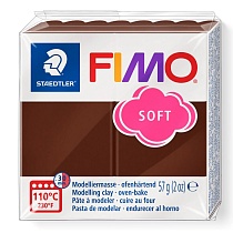 Глина полимерная для лепки Fimo Soft, запекаемая, 57 гр