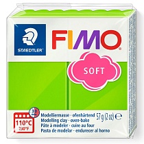 Глина полимерная для лепки Fimo Soft, запекаемая, 57 гр