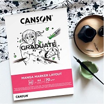 Альбом для маркеров Canson Graduate Manga Marker Layout, экстра гладкая, 70 гр/м2, 50 листов