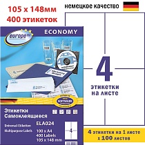 Этикетки самоклеящиеся Avery Zweckform Европа-100, белые, 105 x 148.5 мм, 4 шт. на листе, 100 листов
