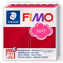 Глина полимерная для лепки Fimo Soft, запекаемая, 57 гр