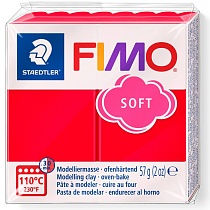 Глина полимерная для лепки Fimo Soft, запекаемая, 57 гр