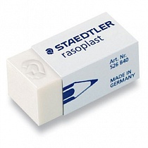 Набор ластиков Staedtler Rasoplast, для графита, 2 штуки