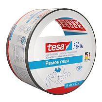 Лента ремонтная tesa, 10 м x 48 мм