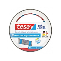 Лента металлизированная tesa, 40 м x 48 мм