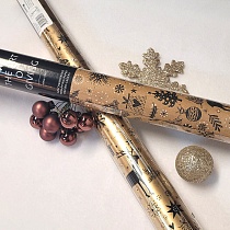 Бумага упаковочная для подарков рулон Stewo Cedric, 0.7 x 2 м