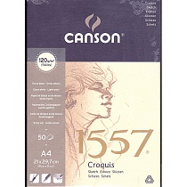 Альбом для графики Canson 1557, мелкое зерно, склеенный, 120 гр/м2, 50 листов