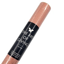 Бумага упаковочная для подарков рулон Stewo Anaya, 0.7 x 1.5 м