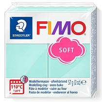 Глина полимерная для лепки Fimo Soft, запекаемая, 57 гр